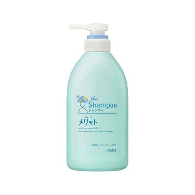 KAO MERIT Shampoo Silicone-Free Weak Acid 480ml - OCEANBUY.ca