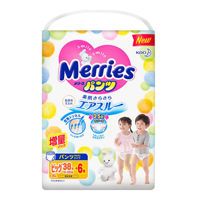 KAO Merries Pants Nobinobi Walker - Size XL（12kg~22kg）- 38+6 SheetsBaby & Toddler