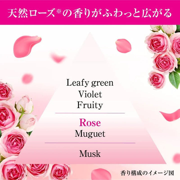 KAO Toilet Magicolin Deodorizing and Cleaning Spray Fragrance Deodorizing 380ml - Elegant Rose Scent