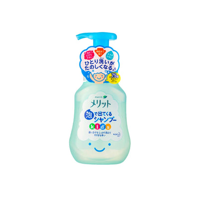KAO Merit Foam Shampoo For Kids 300mlBaby & Toddler