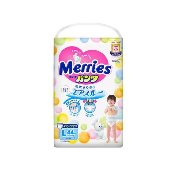 KAO Merries Pants Diaper Large Size 44 Pcs