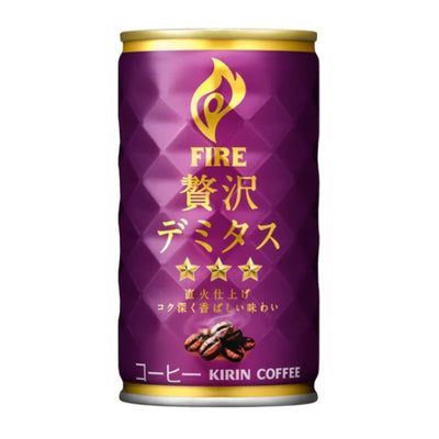 KIRIN Coffee Fire Luxury 165ml - OCEANBUY.ca