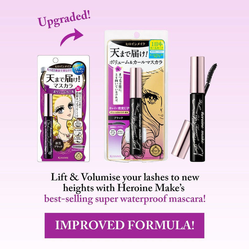 KISS ME Heroine Make Long Up Super Waterproof Mascara - 2 Color to Choose - OCEANBUY.ca