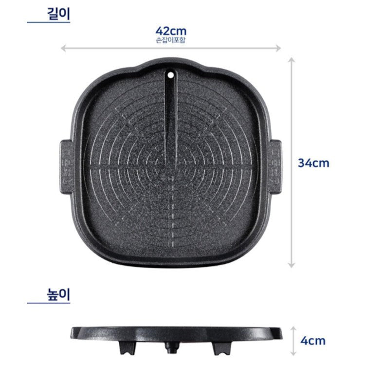 Kitchen Art Galaxy BBQ Grill Pan 30cm