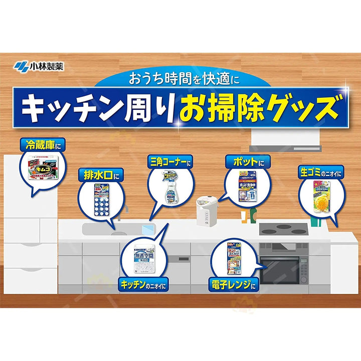 HOBAYASHI Microwave-Oven Cleaner 3 Pack