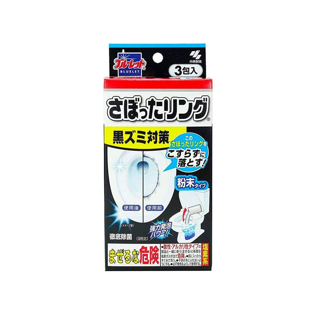 KOBAYASHI Bluelet Flush Toilet Washing Cleaner 40g*3 Pack