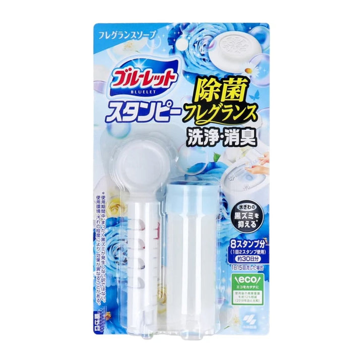 KOBAYASHI Bluelet Stampy Toilet Cleaning Agent - 3 Scent to Choose