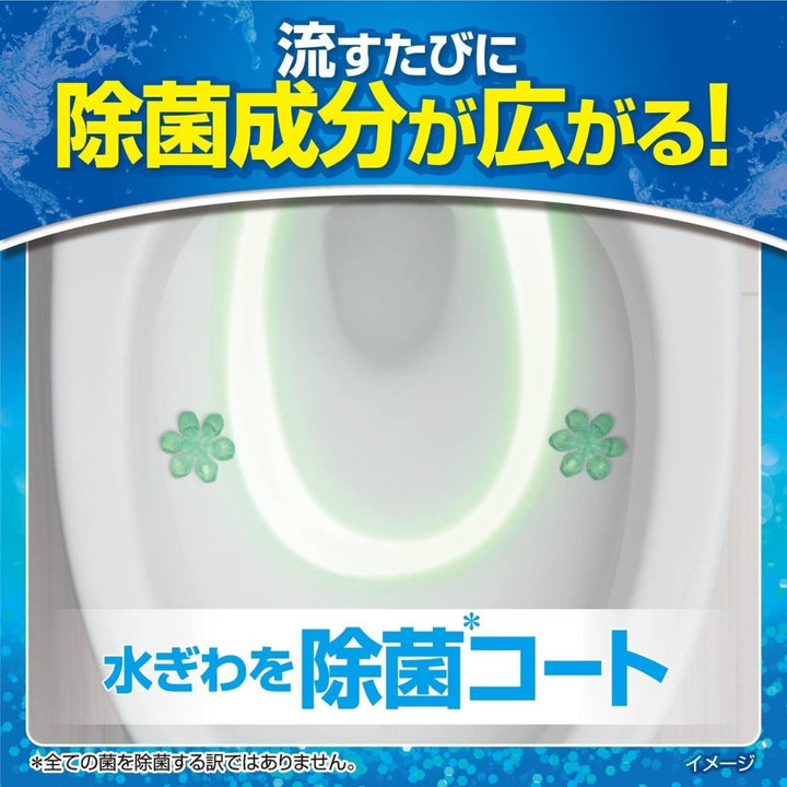 KOBAYASHI Bluelet Stampy Toilet Cleaning Agent - 3 Scent to Choose