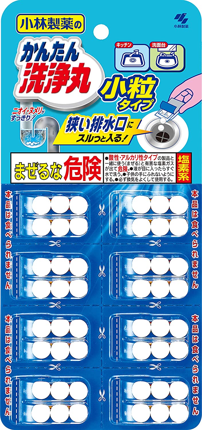KOBAYASHI Easy Cleaning Maru Kitchen/washbasin/Toilet/Bath Drain Pipe Cleaning Small Grain 48Pcs