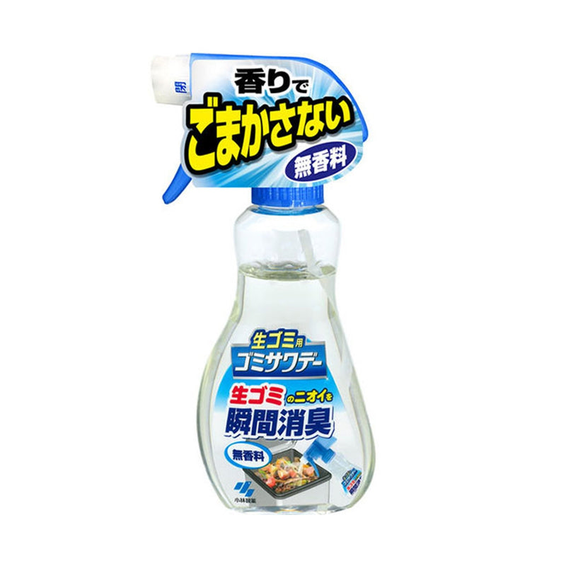 KOBAYASHI Garbage Air Deodorant Spray 230ml - Fragrance Free - OCEANBUY.ca