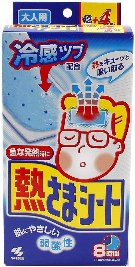 KOBAYASHI Netsusama Cooling Sheet for Adults -16 sheets