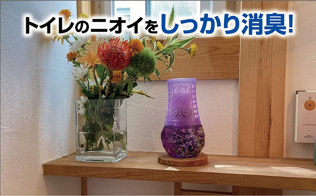 KOBAYASHI Shoshugen for Room Freshener 400ml - 4 Scent to Choose