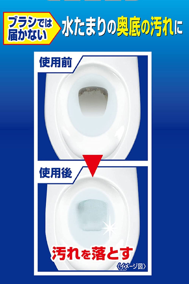 KOBAYASHI Toilet Cleansing Tablets Mint Scents 3pcs
