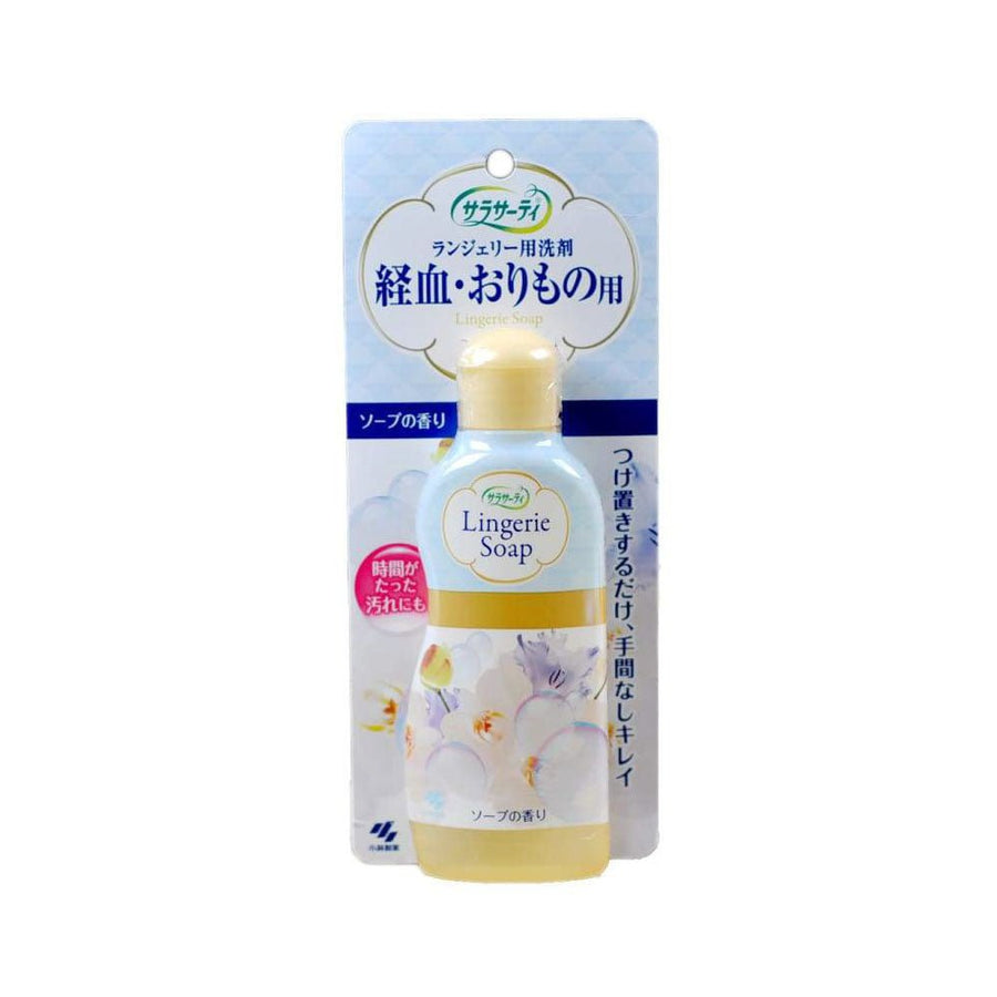 KOBAYASHI Sarasaty Lingerie Detergent 120ml CA$6.99 –