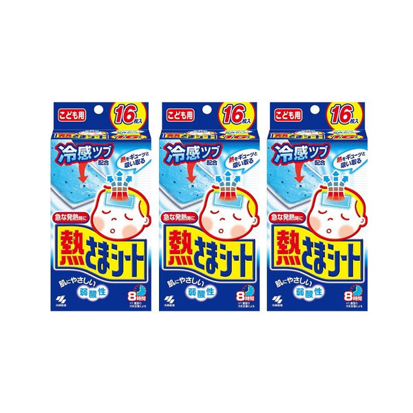 Kobayashi Seiyaku Cooling Sheet for Children 16 Sheets