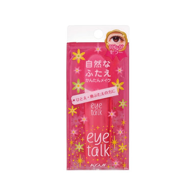 KOJI Eyetalk Double Eyelid Adhesive Glue - 4 Types to choose