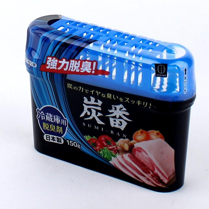 KOKUBO Charcoal Refrigerator Deodorizer