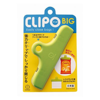KOKUBO Clipo Snack Clip Big 1PcsHome & Garden
