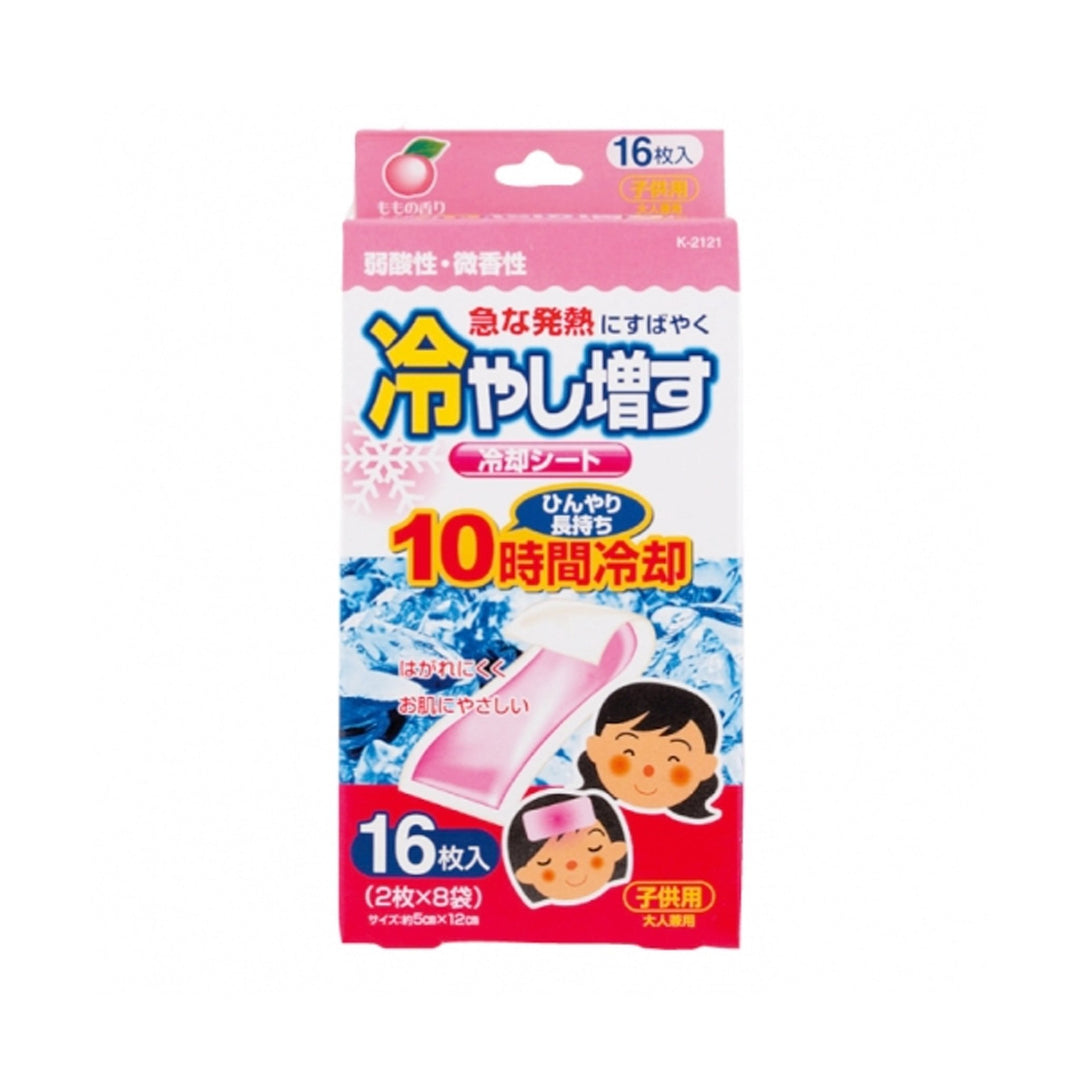 KOKUBO Cooling Sheet for Children Peach Scent 16 SheetsHealth & Beauty