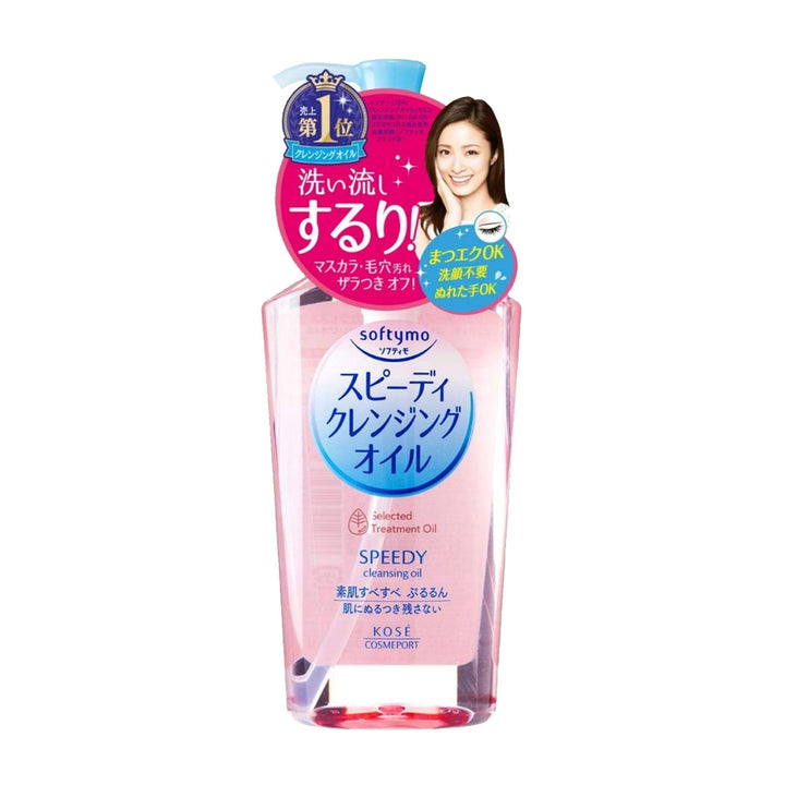 KOSE Softymo Cleansing Oil 230ml - 2 Types to Choose