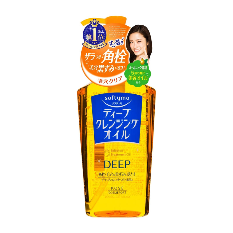 KOSE Softymo Cleansing Oil 230ml - 2 Types to Choose - OCEANBUY.ca