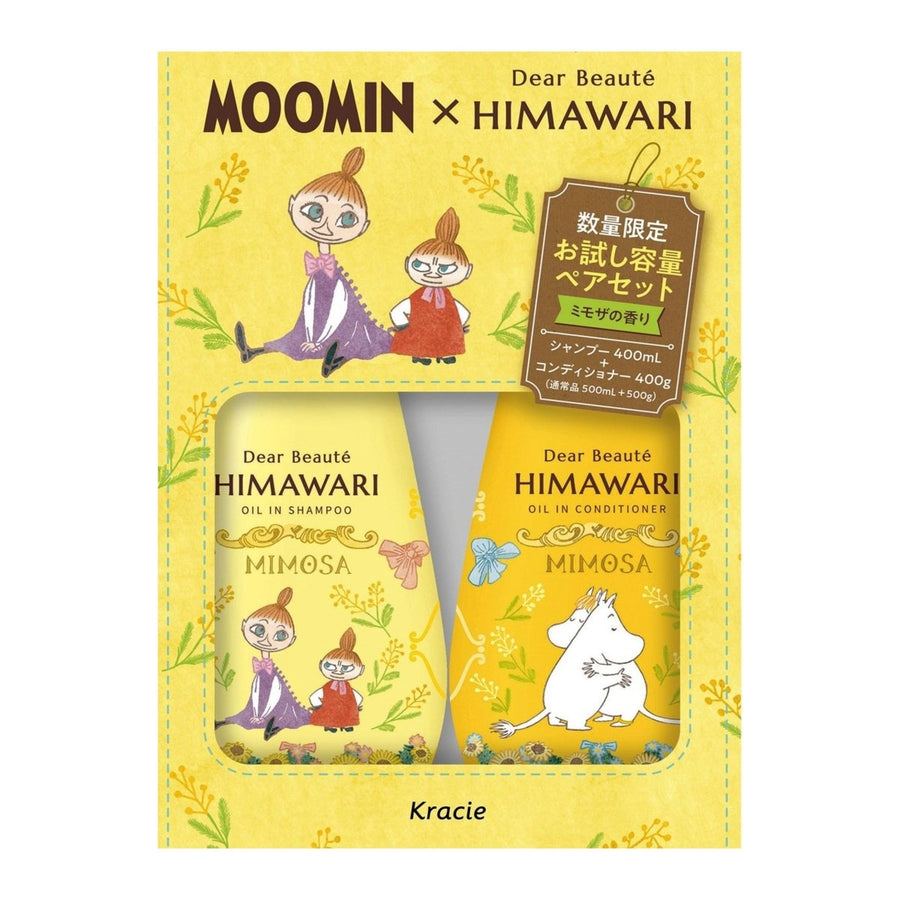KRACIE Dear Beaute Himawari Moomin Shampoo & Conditioner Trial Pair Set - MimosaHealth & Beauty4901417788276