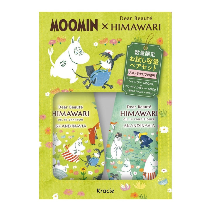 KRACIE Dear Beaute Himawari Moomin Shampoo & Conditioner Trial Pair Set - Scandinavia