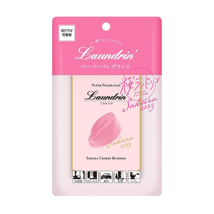 LAUNDRIN Paper fragrance - Sakura Cherry Blossom 2023 - 1 Sheet