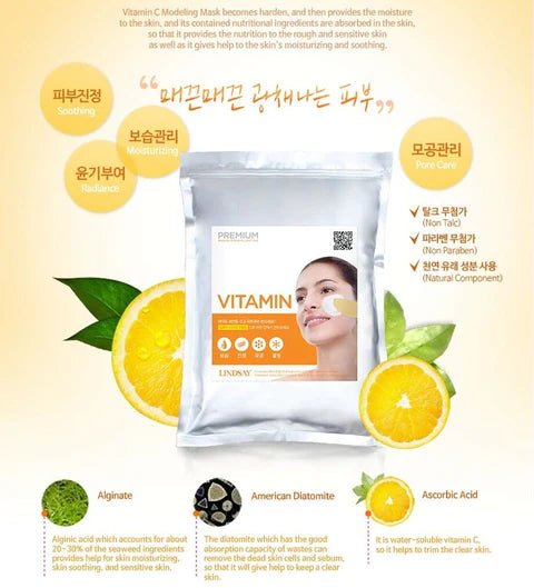 LINDSAY Premium Modeling Mask 1Kg - Vitamin