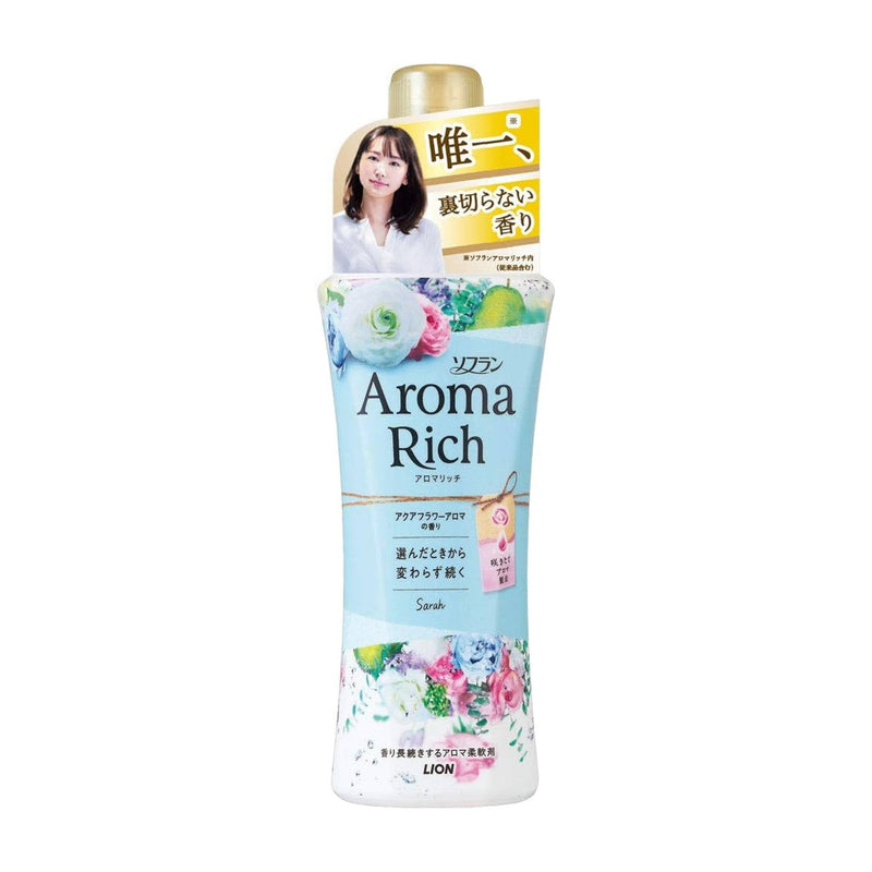 LION Aroma Rich Fragrance Fabric Softener 520ml - 3 Scent to Choose - OCEANBUY.ca