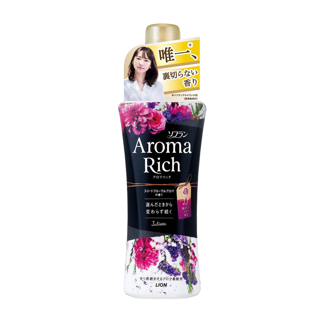 LION Aroma Rich Fragrance Fabric Softener 520ml - 3 Scent to Choose