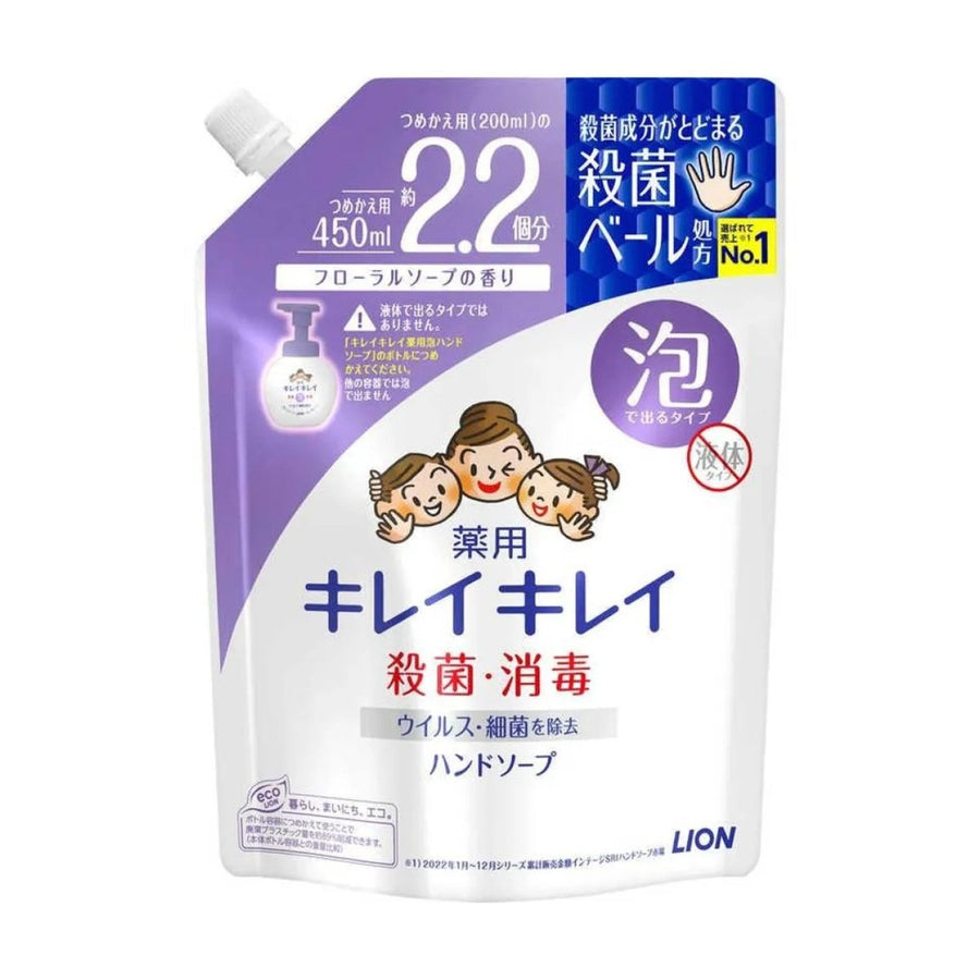 LION KireiKirei Foaming Hand Soap Refill 450ml - Floral SoapHealth & Beauty4903301176930