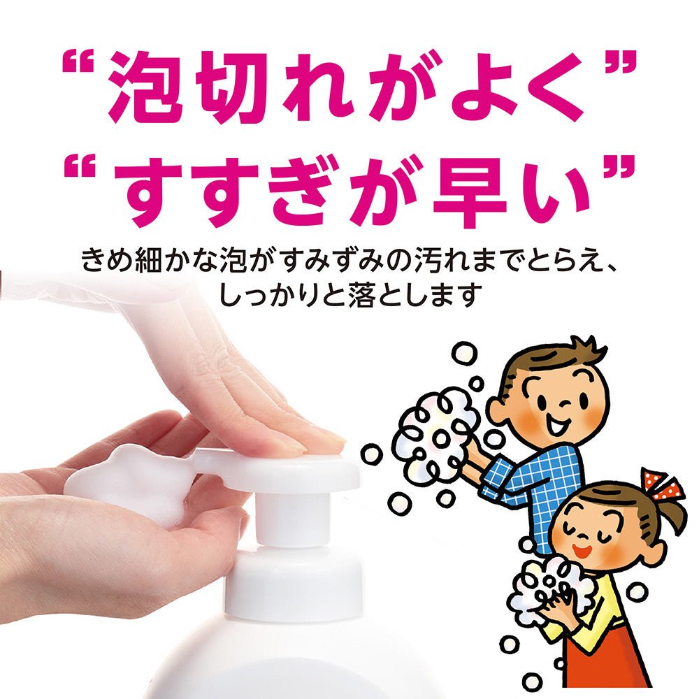 LION KireiKirei Foaming Hand Soap Refill 450ml - Floral Soap