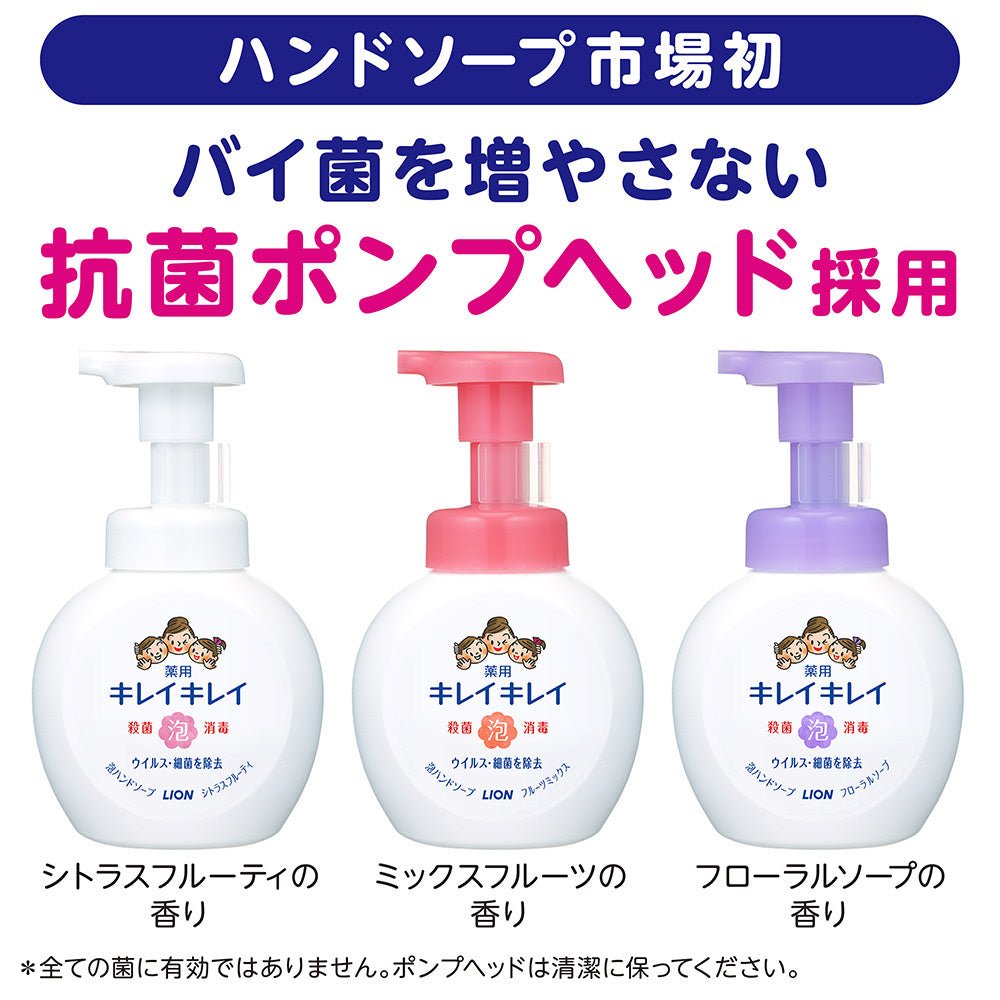 LION KireiKirei Foaming Hand Soap Refill 450ml - Fruit Mix