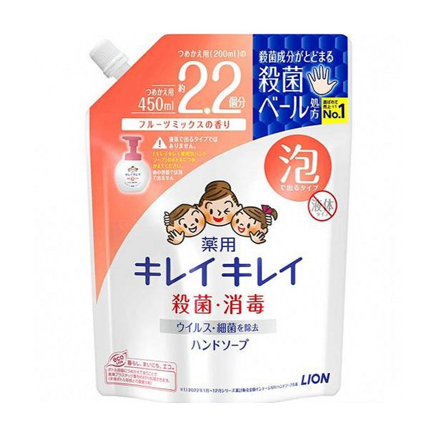 LION KireiKirei Foaming Hand Soap Refill 450ml - Fruit MixHealth & Beauty4903301241010