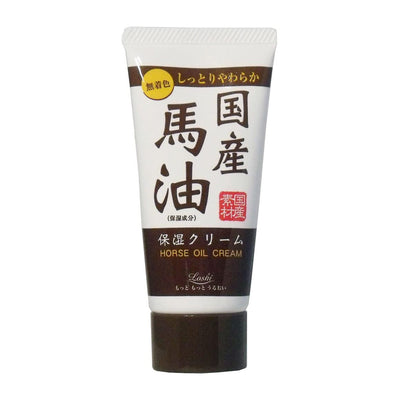 LOSHI Moist Aid Mayyu Horse Oil Hand Cream 45gHealth & Beauty