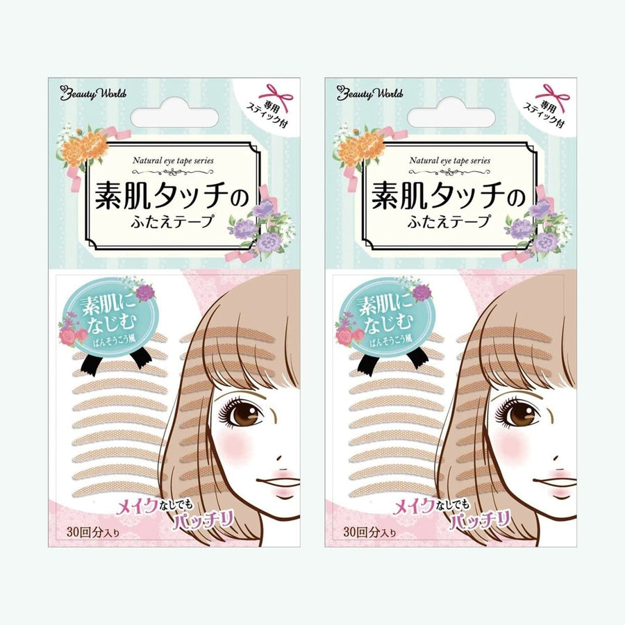 LUCKY TRENDY Beauty World Beige Colored Double Eyelid Tape 30 Pairs (2 PACK)Health & Beauty772123541516