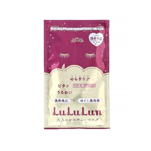 Lululun One Night For Mature Skin, Facial Sheet Mask - 1pcs- 3Types to choose