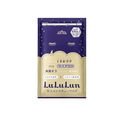 Lululun One Night For Mature Skin, Facial Sheet Mask - 1pcs- 3Types to choose - OCEANBUY.ca
