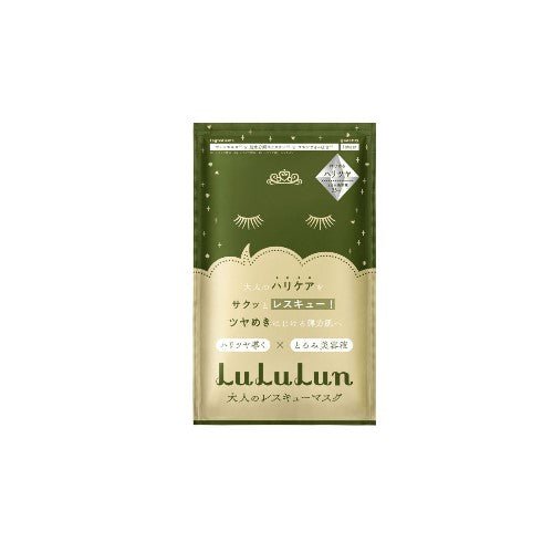 Lululun One Night For Mature Skin, Facial Sheet Mask - 1pcs- 3Types to choose - OCEANBUY.ca