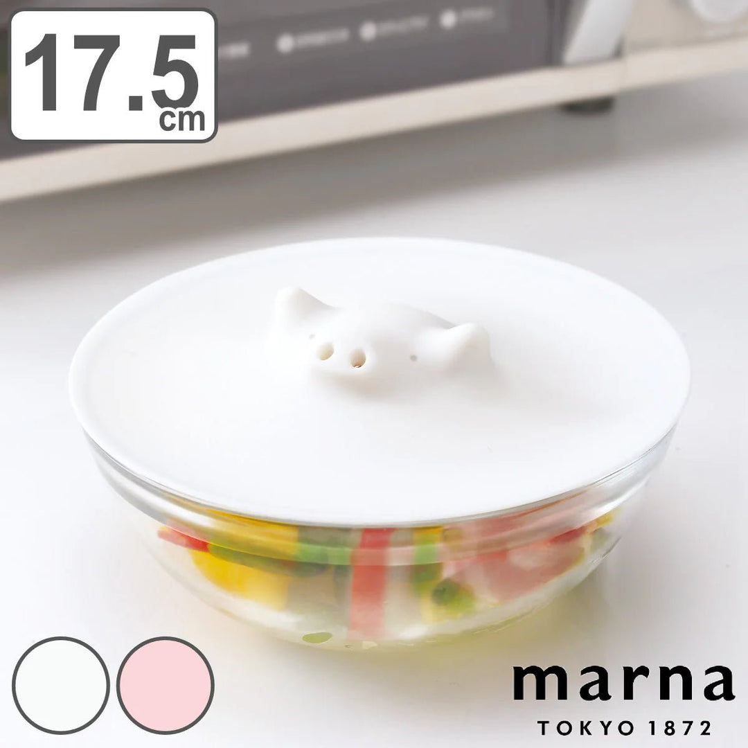 MARNA Piggy Steamer Multipurpose Silicone Cooking Lid 1EA