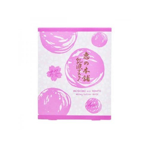 MEGUMI No Honpo [Sakura] Premium Milky Lotion Mask 4 pack