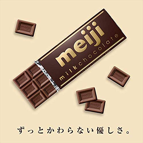 MEIJI Milk Chocolate Bar 50g - OCEANBUY.ca