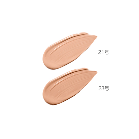 MISSHA PERFECT COVER BB CREAM 50ml - No.23 oceanbuy.ca markham toronto free ship USA asian korean skincare