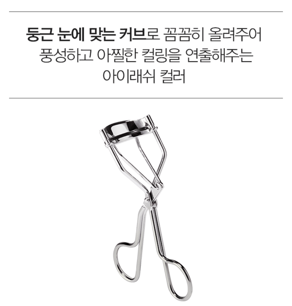 MISSHA Perfect Eyelash Curler 1 Each Health & Beauty oceanbuy.ca markham toronto free ship USA asian korean skincare