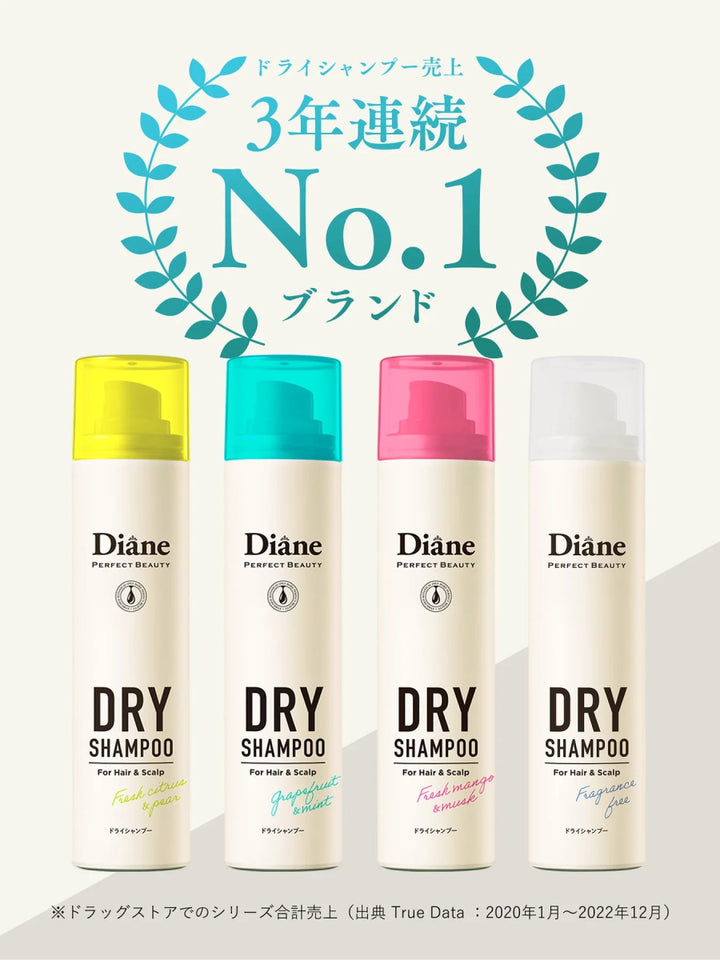 MOIST DIANE Perfect Beauty Dry Shampoo 95g - Fresh Citrus & Pear