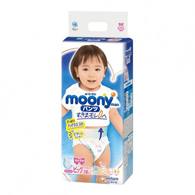 MOONY Air Fit Girl Training Pants - Size XL 12-22KG - 38Pcs - OCEANBUY.ca