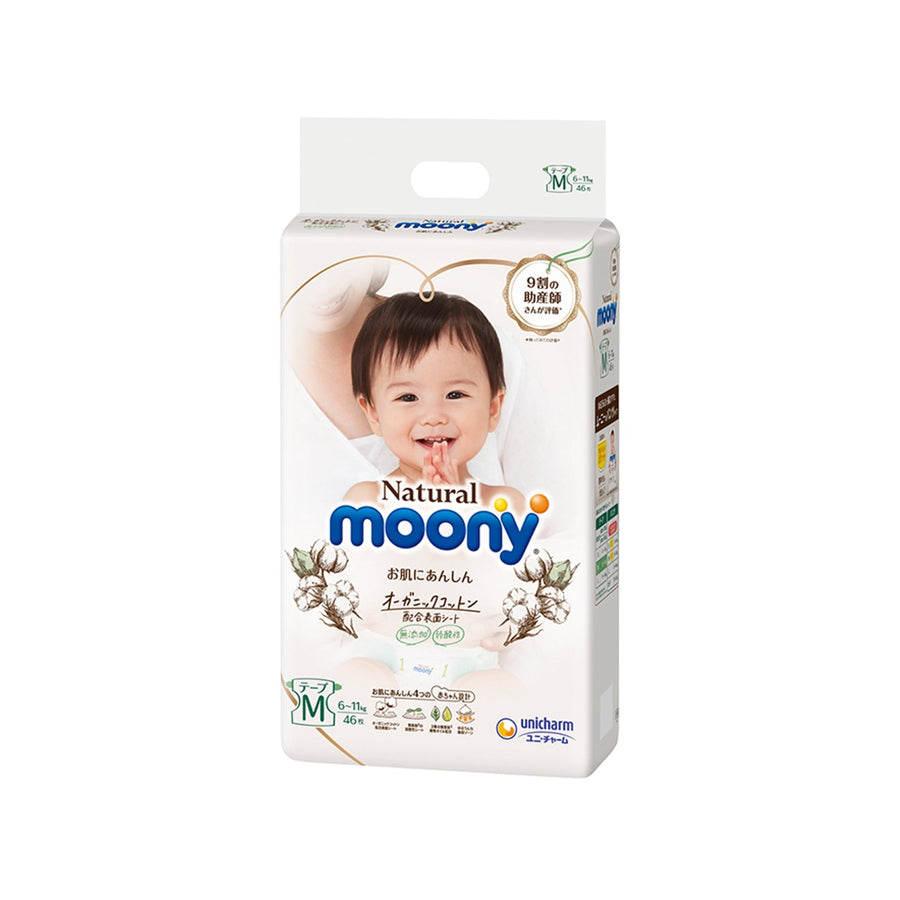 MOONY Natural Diaper With Tape - Size M(6-11KG) 46Pcs