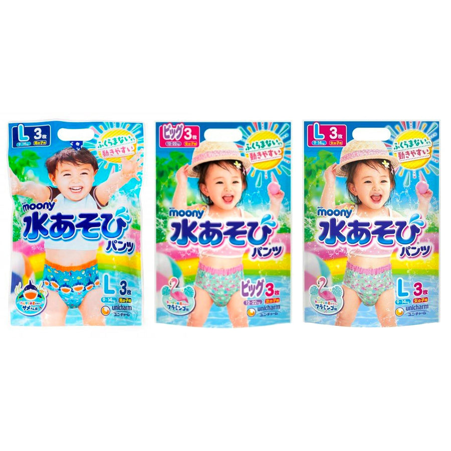 MOONY Swimming Learning Pants 3Pcs - 3 Size to choose