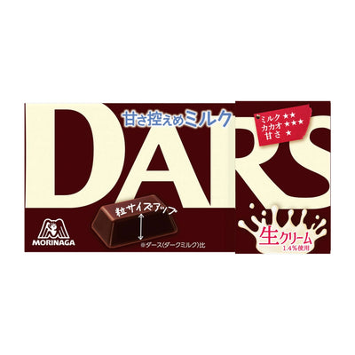 MORINAGA DARS Less Sugar Milk Chocolate 12Pcs - OCEANBUY.ca